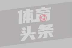 亚洲足球巨星争霸：世预赛最佳球员候选名单揭晓
